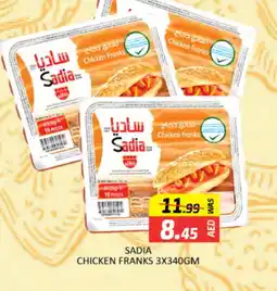 Al Madina SADIA Chicken Franks offer