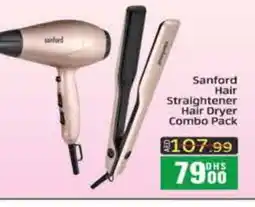 Mango Hypermarket LLC SANFORD Hair Appliances offer