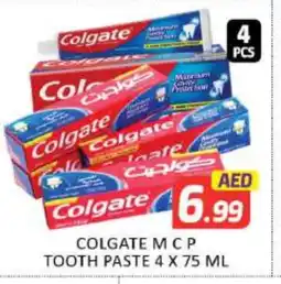 Mango Hypermarket LLC COLGATE Toothpaste offer