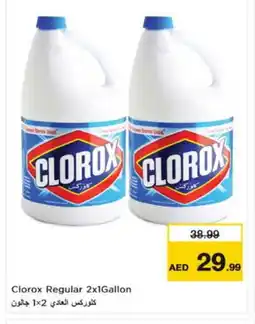 Nesto CLOROX Bleach offer