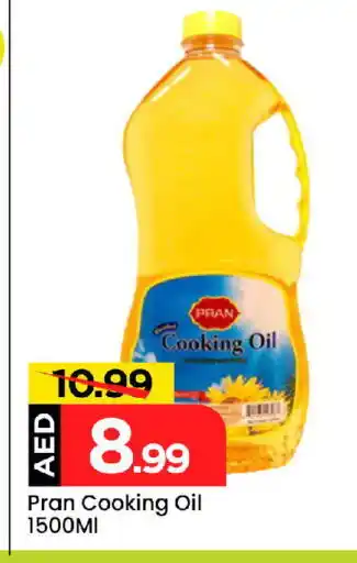 Mark & Save PRAN Cooking Oil offer