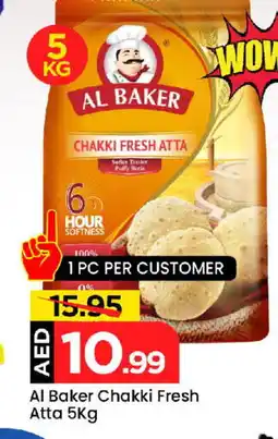 Mark & Save AL BAKER Atta offer