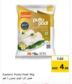 Nesto EASTERN Pottu Podi offer
