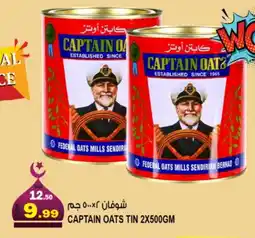 Hashim Hypermarket CAPTAIN OATS Oats offer