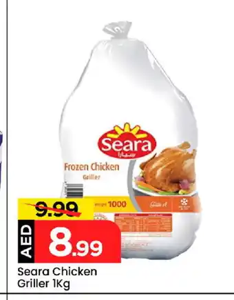 Mark & Save SEARA Frozen Whole Chicken offer