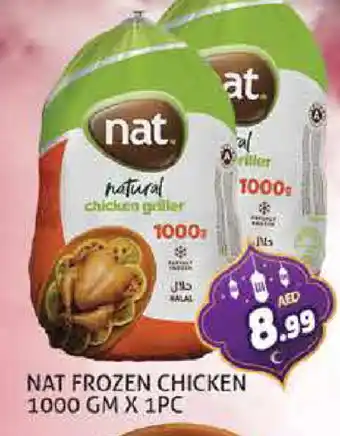Palm Centre NAT Frozen Whole Chicken offer