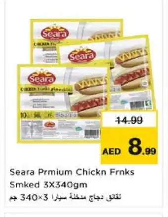 Nesto SEARA Chicken Franks offer