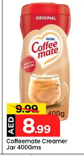 Mark & Save COFFEE-MATE Coffee Creamer offer