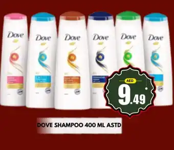 Al Madina DOVE Shampoo / Conditioner offer