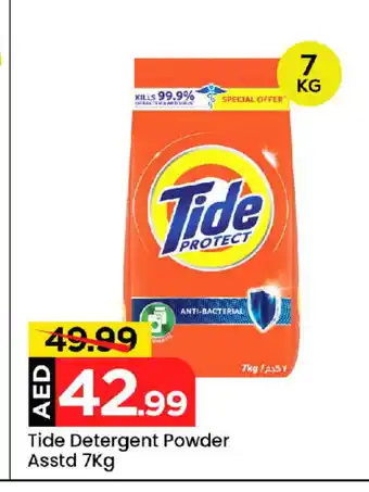 Mark & Save TIDE Detergent offer