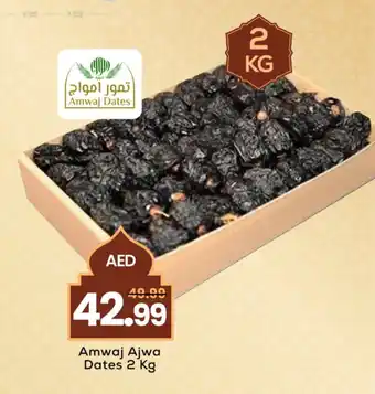 Mark & Save Amwaj ajwa dates offer