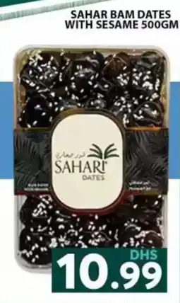 Sahar bam dates with sesame