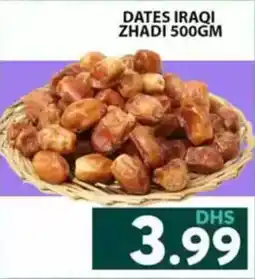 Grand Hyper Market Dates iraqi zhadi offer