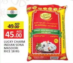 Al Madina Hypermarket Lucky charm indian sona masoori rice offer