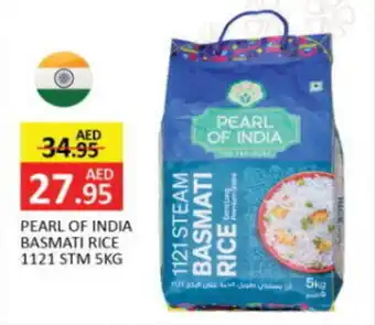 Al Madina Hypermarket Pearl of india basmati rice 1121 STM offer