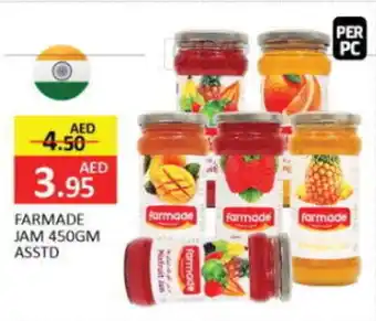 Al Madina Hypermarket Farmade jam offer