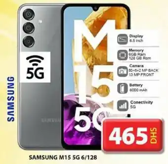 Grand Hyper Market Samsung M15 offer