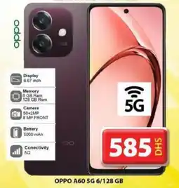 Grand Hyper Market Oppo A60 offer