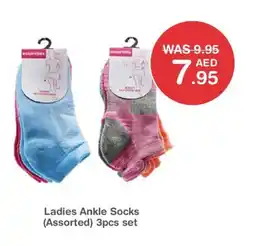 Choithrams Ladies Ankle Socks offer