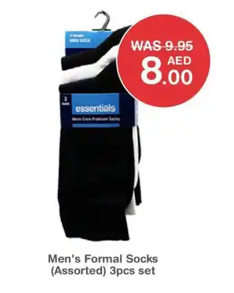 Choithrams Men's formal socks offer