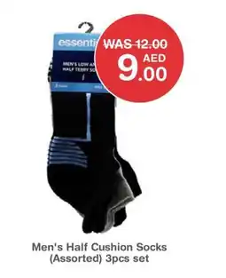 Choithrams Men's half cushion socks offer