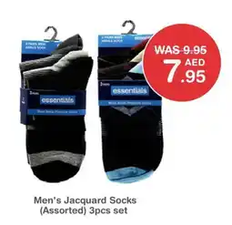 Choithrams Men's jacquard socks offer