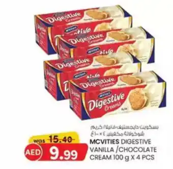 KM Trading Mcvities digestive vanilla chocolate cream offer