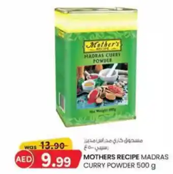 KM Trading Mothers recipe madras curry powder offer