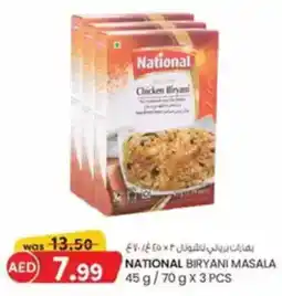 KM Trading National biryani masala offer