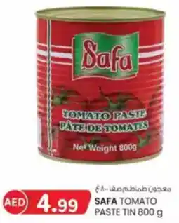 KM Trading Safa tomato paste tin offer