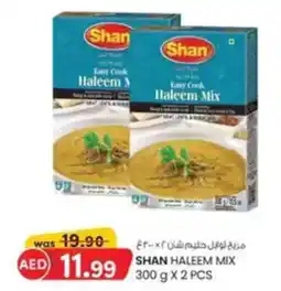 KM Trading Shan haleem mix offer