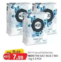 KM Trading Nezo fine salt blue red offer