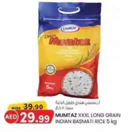 KM Trading Mumtaz XXXL long grain aed indian basmati rice offer