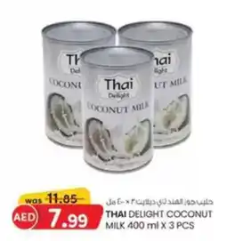 KM Trading Thai delight coconut milk offer