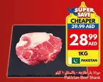 Viva Pakistan beef shank offer