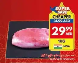 Viva Fresh Veal Boneless offer