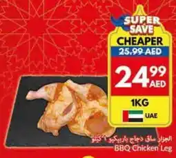 Viva BBQ Chicken Leg offer