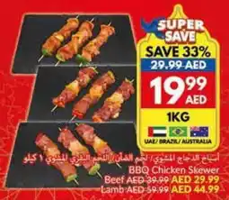 Viva BBQ Chicken Skewer offer