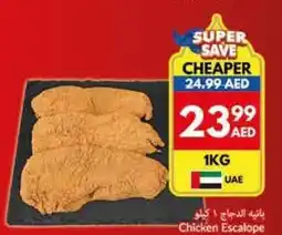 Viva Chicken Escalope offer