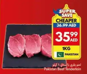 Viva Pakistan Beef Tenderloin offer