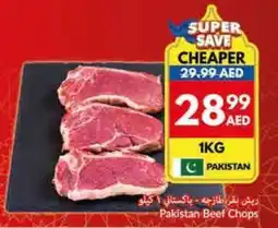 Viva Pakistan Beef Chops offer