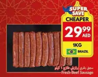 Viva Fresh Beef Sausage offer