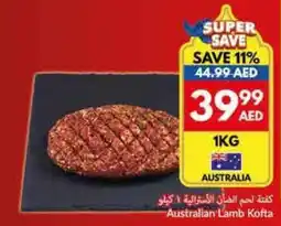 Viva Australian Lamb Kofta offer