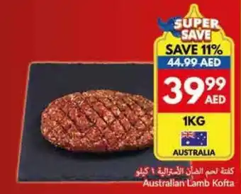 Viva Australian Lamb Kofta offer