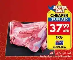 Viva Australian Lamb Shoulder offer