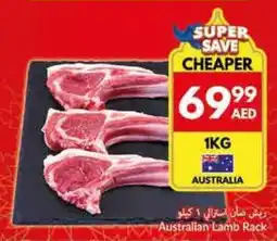 Viva Australian lamb rack offer