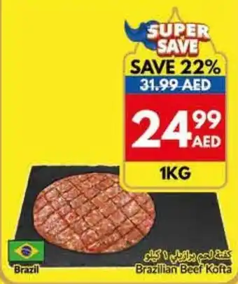 Viva Brazilian beef kofta offer