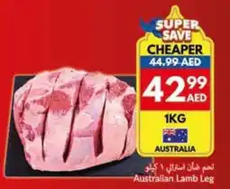 Viva Australian Lamb Leg offer