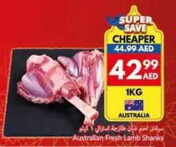 Viva Australian fresh lamb shanks offer