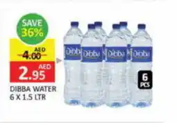 Al Madina Hypermarket Dibba water offer